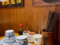 -虢国羊肉汤馆(政二街店)