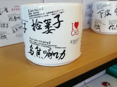 -茶颜悦色(吾悦广场六号门店)