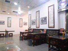 大堂-牛一嘴·兰州牛肉面·大盘鸡(财富中心店)