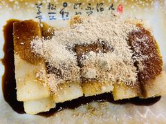 -老桥张羊肉