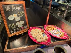 -JW万豪厨房餐厅·滨海草坪烧烤·海鲜·海景(三亚绿发山海天JW万豪酒店)