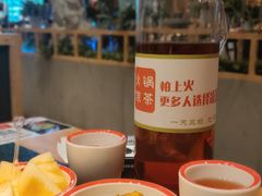 -潘小辣鲜肉老火锅