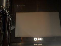 -大桶大足浴(武夷店)