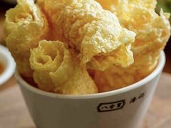 炸腐皮卷-八合里潮汕鲜牛肉火锅(深圳海岸城店)