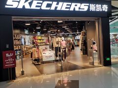 -深圳华盛奥特莱斯(华南一道店)