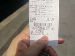-张一元(总店)