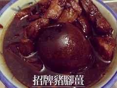 iphone_upload_pic-石基姑爷