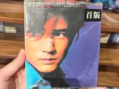 -小宋CD店铺(江汉路店)