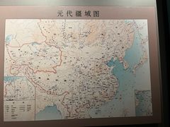 -齐齐哈尔市博物馆