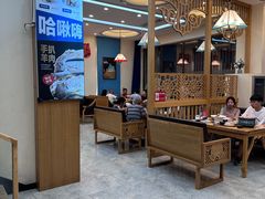 -哈啾嗨·蒙文化主题餐厅(京汉新城店)