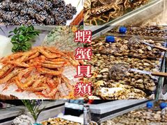 -圣罗巴海鲜自助(黑金店)