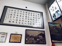 -中和裴氏蹄花(府河路店)