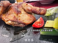 -红房子西菜馆(淮海店)