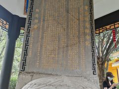 -报恩禅寺