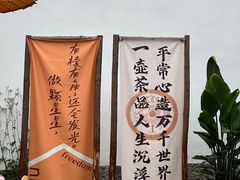 -河坊街景区