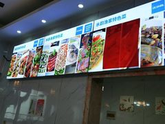 -水韵·渔家臻品私房菜(中庙店)