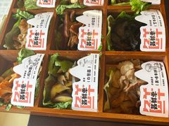-芸鲜季·云南野生菌餐厅· 云南风物味研社(闵行店)