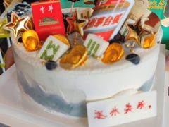-八喜冰淇淋蛋糕(宁园店)