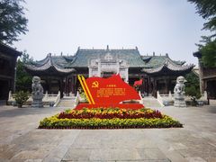 -迎泽公园