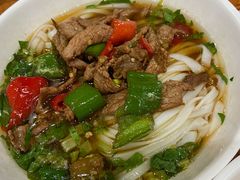 -肆姐面粉馆(坡子街店)