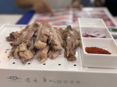 -老毛手抓·盐池滩羊非遗手抓(宁夏总店)