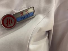 -海底捞火锅(江北万达商业广场店)