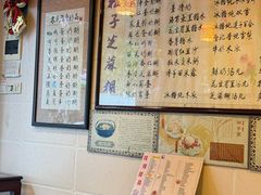 -玫瑰甜品(文明路店)
