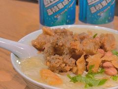 -小豆海棠(人民南路店)
