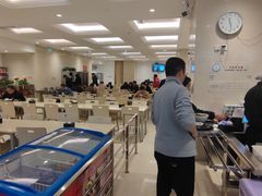 -锦什坊街叁拾伍号大厦