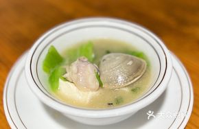 Sand Clam and Tofu Soup with Mustard Greens