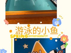 -沃特宝贝亲子游泳中心(壹方中心店)