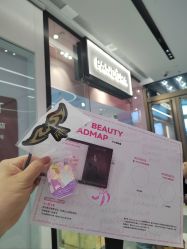 -潘多拉Hairsalon