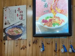 -手擀菠菜面(西康路店)