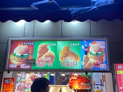 -味味香(团结湖店)