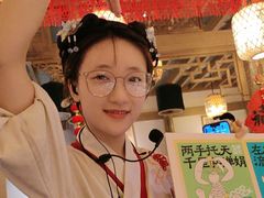 -南京大牌档(青岛万象城店)