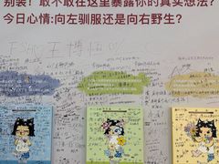 -太原茂业天地购物中心