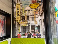 -煲煲好(朝阳门店)