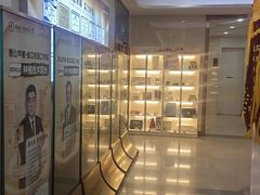 -聊城口腔医院