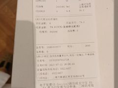 -上海市第一医药商店(南京东路店)