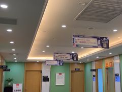 -爱康国宾体检中心(杭州滨江江南大道分院)