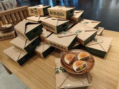 -泸溪河桃酥(欧尚店)