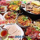 [胜利][加油]南昌烤肉标杆