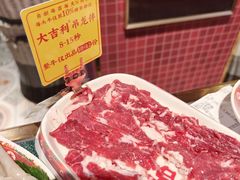 -大吉利·潮汕鲜牛肉火锅(总店)