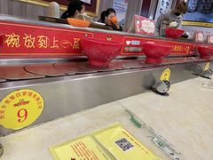 -乡党臊子面(丰庆公园店)