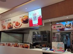 -乡村基(南坪上海城店)
