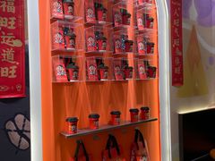 -Pull-Tab拉环咖啡(杭州市上城区来福士中心店)