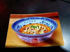 章鱼小丸子-姓周桥大碗公面