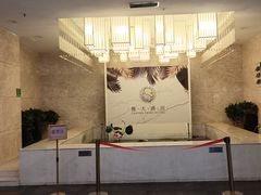 -雅夫酒店(西安市图书馆地铁站店)