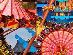 -清明上河园