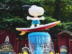 -史努比缤纷世界